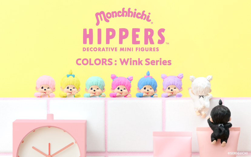 【Shipping is scheduled to begin sequentially from late July】 HIPPERS Monchhichi COLORS:Wink Series