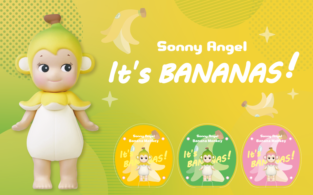 ソニーエンジェル バナナ イッツバナナズ! | Sonny Angel Store
