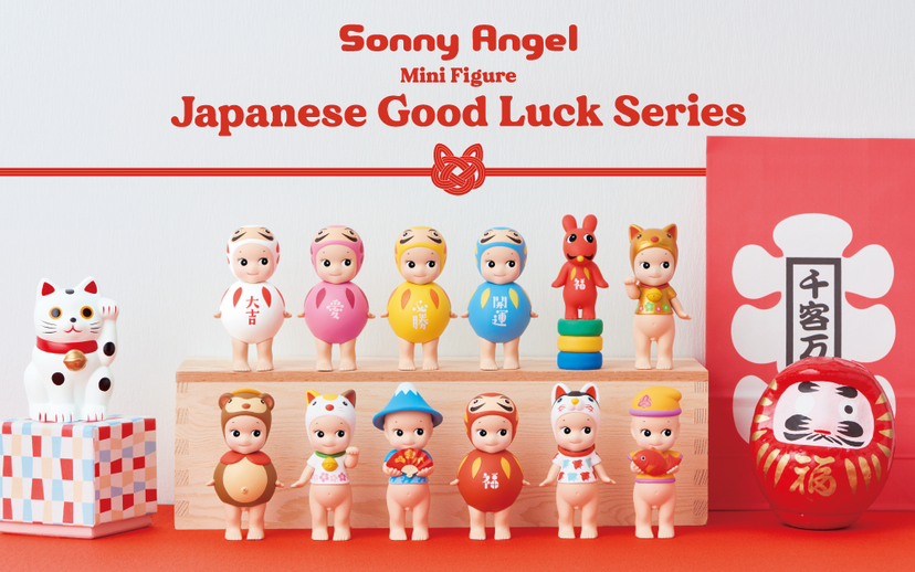 Japanese Good Luck Series