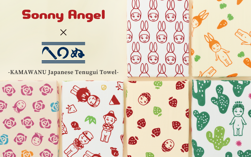 Sonny Angel Stickers 