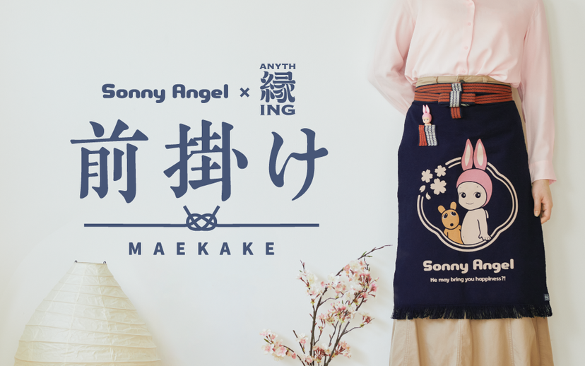 公式】Sonny Angel (ソニーエンジェル) オフィシャルオンライン