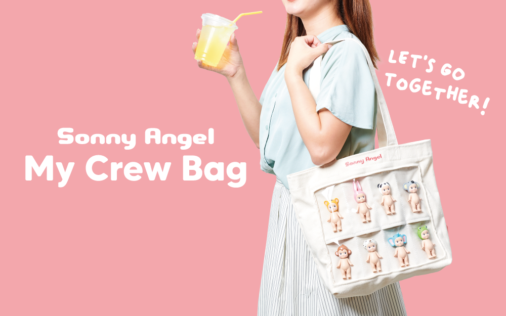 sonny angel - my crew bag 新品 未使用 Sonny Angel My Crew Bag | Sonny Angel Store