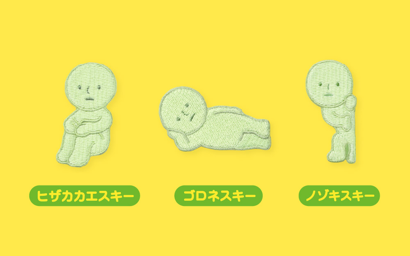 スミスキー シリーズ4 シークレット　天使 エンジェル スミスキー シリーズ4 シークレット 天使 エンジェル - メルカリ