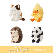 Posture Pal ふんばるず (Regular) - ４種セット 4 Kinds Set -