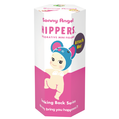 ソニーエンジェル ピッパーズ 21個セット アニマル ハーベスト ソニーエンジェル ピッパーズ 21個セット アニマル ハーベスト