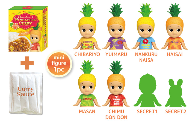 Pineapple Curry with Okinawa series mini figure