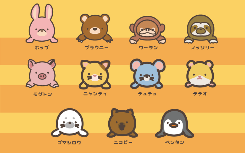 Posture Pal mini (S) もっと小さな ふんばるず (S) ウサギ/クマ/ネコ/ネズミ/ブタ/ハムスター/ペンギン/ナマケモノ/クアッカワラビー/アザラシ