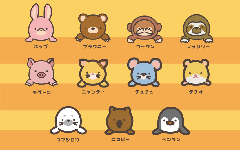 もっと小さな ふんばるず Posture Pal mini (S) Rabbit / Bear / Cat / Mouse / Pig / Hamster / Penguin / Sloth / Quokka wallaby / Seal