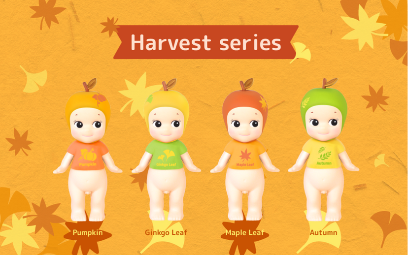 Harvest Set