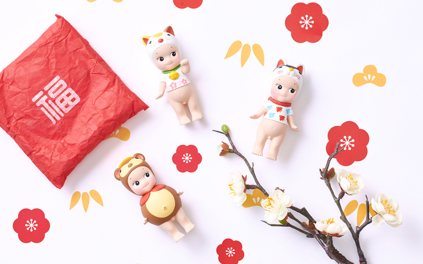 Japanese Good Luck Series