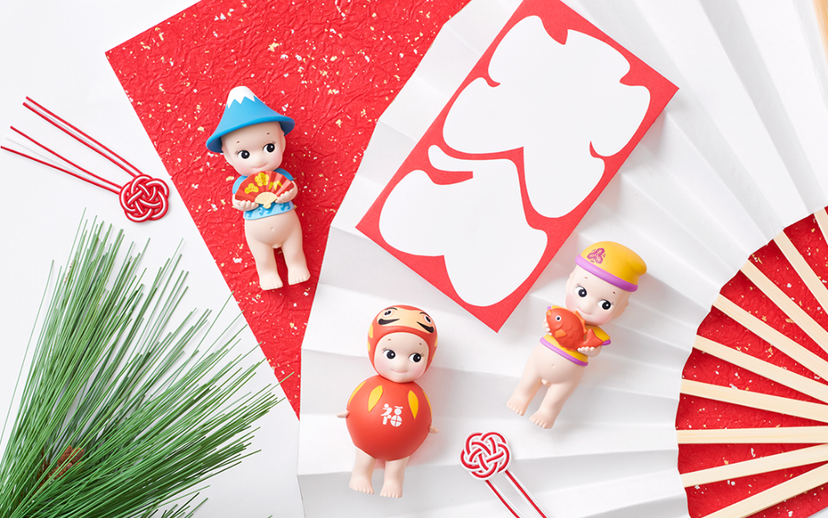 Japanese Good Luck Series