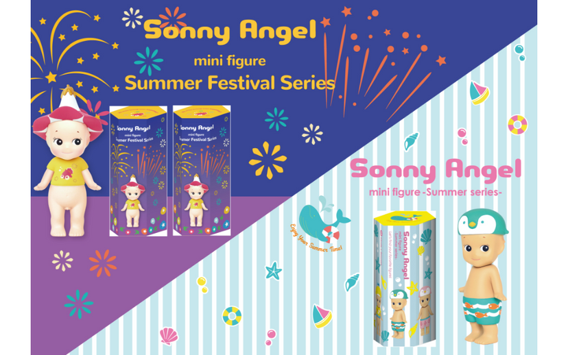 Sonny Angel Summer Festival Set