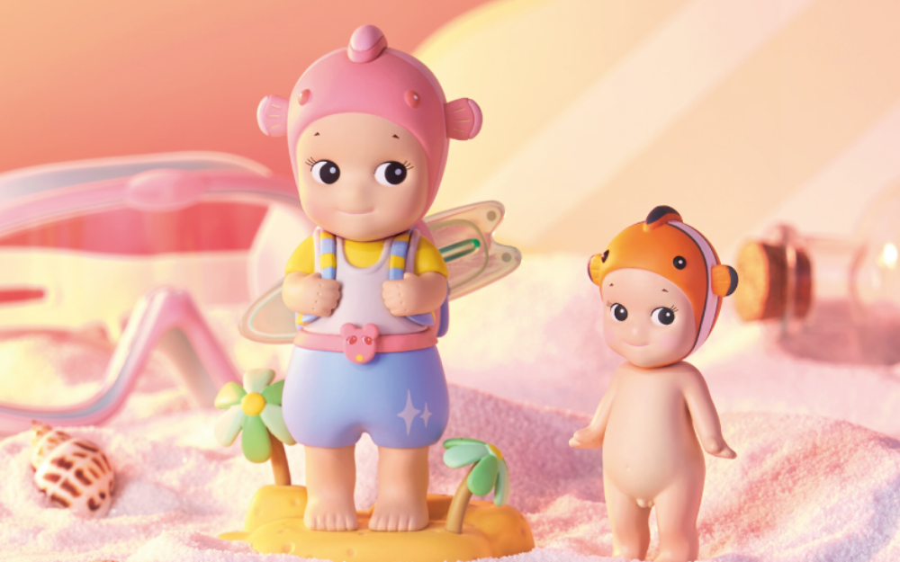 サマーアイランドホリデー サマーアイランドホリデー