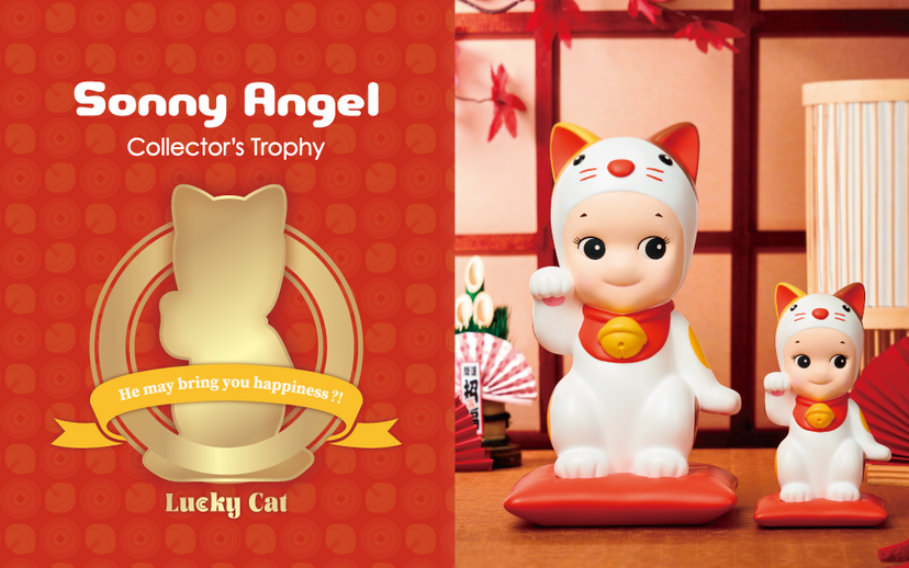 Lucky Cat Collector's Trophy