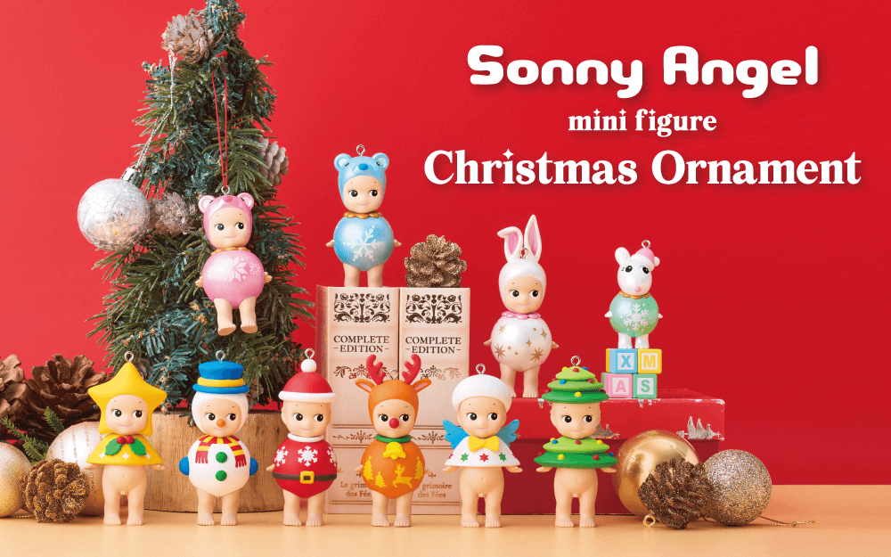 クリスマス オーナメント Sonny Angel Store