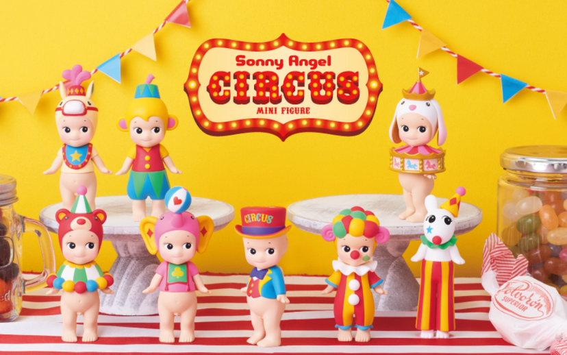 Circus Series -Join the Circus Edition-