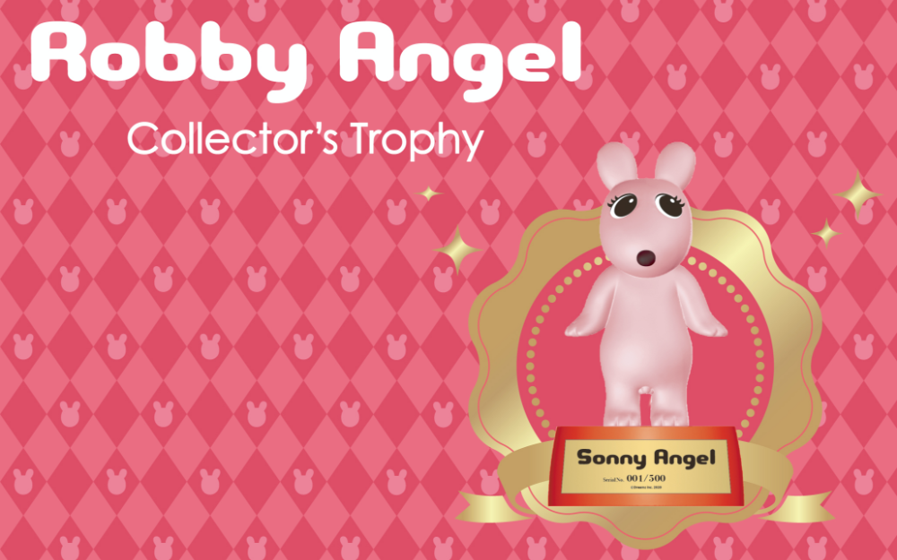 約15kg商品素材SONNY ANGEL コレクターズトロフィー ウサギ/ピンク