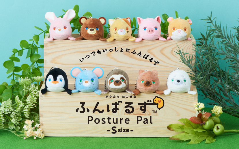 もっと小さな ふんばるず Posture Pal mini (S) Rabbit / Bear / Cat / Mouse / Pig / Hamster / Penguin / Sloth / Quokka wallaby / Seal