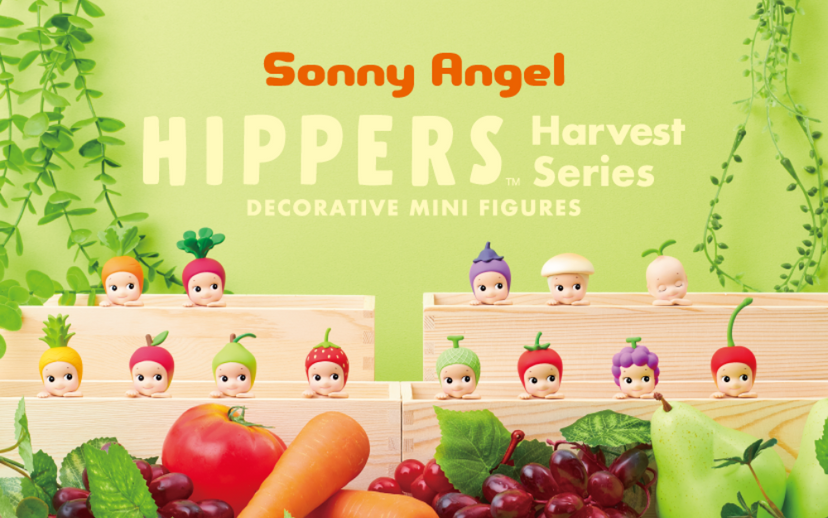 【Pre-Order】HIPPERS Harvest Series - Shipped sequentially from the end of Jan.-