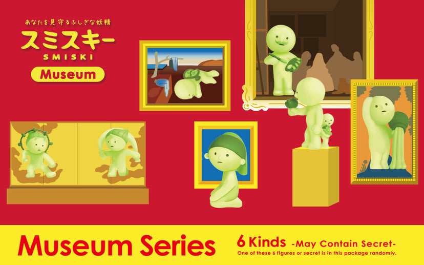 SMISKI Museum Series