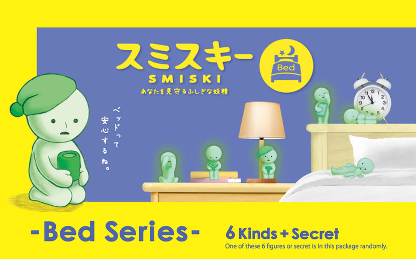 SMISKI Bed Series