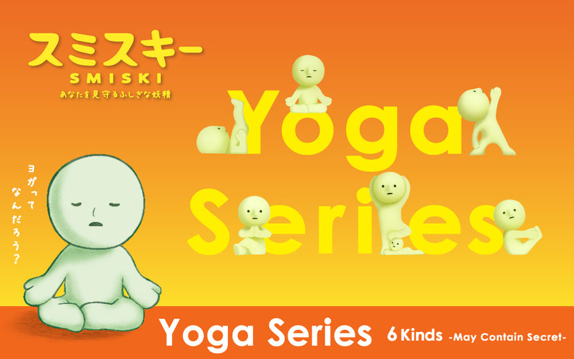 SMISKI Yoga Series