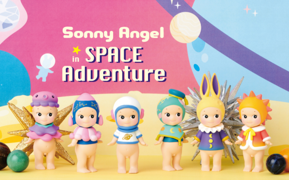 ソニーエンジェル イン スペースアドベンチャー2020 | Sonny