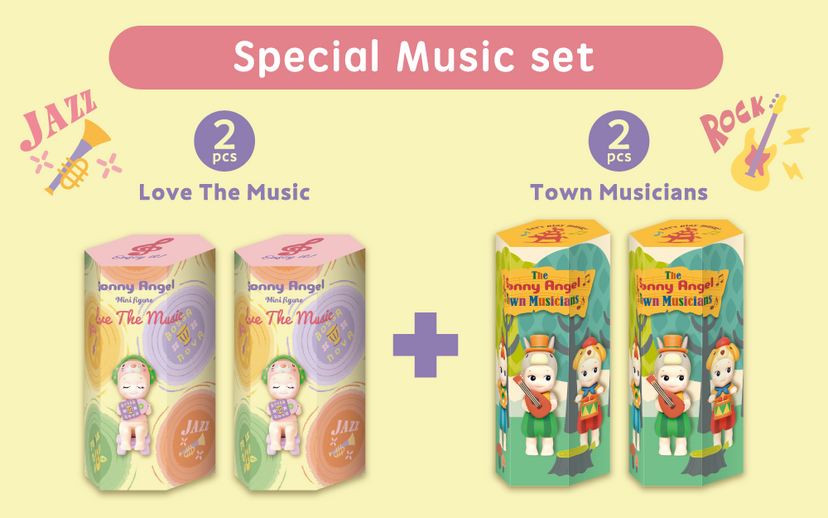 Special Music Set