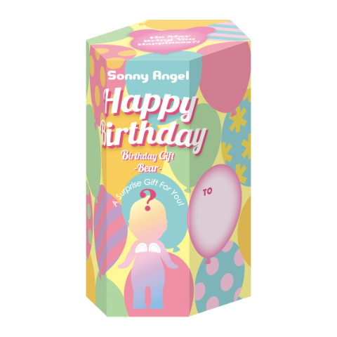 シークレット】sonny angelソニーエンジェル誕生日ハッピーバースデー シークレット】sonny angelソニーエンジェル誕生日ハッピーバースデー