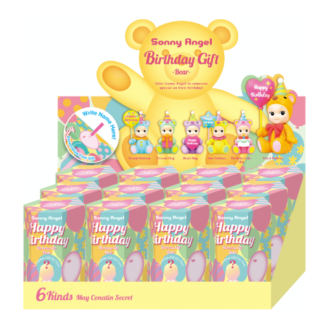 ソニーエンジェル バースデーギフト アソートBOX 2個 バースデーギフト - ベア - | Sonny Angel Store