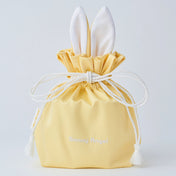 Gift Wrapping Bag -Yellow-