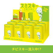SMISKI Series 1 Assortment Box